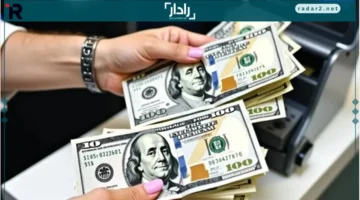 ارتفاع قياسي.. الدولار يقفز أمام الجنيه في البنوك والسوق السوداء يوم 17 ديسمبر 2025